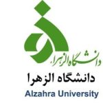 alzahra university