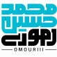 geometric kufi calligraphy logo design
