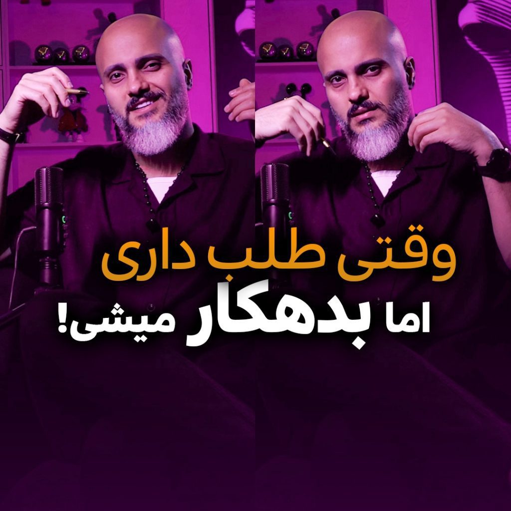 محمدحسین اموری
