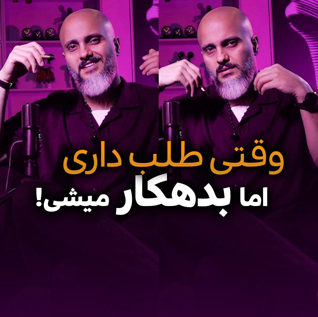 محمدحسین اموری