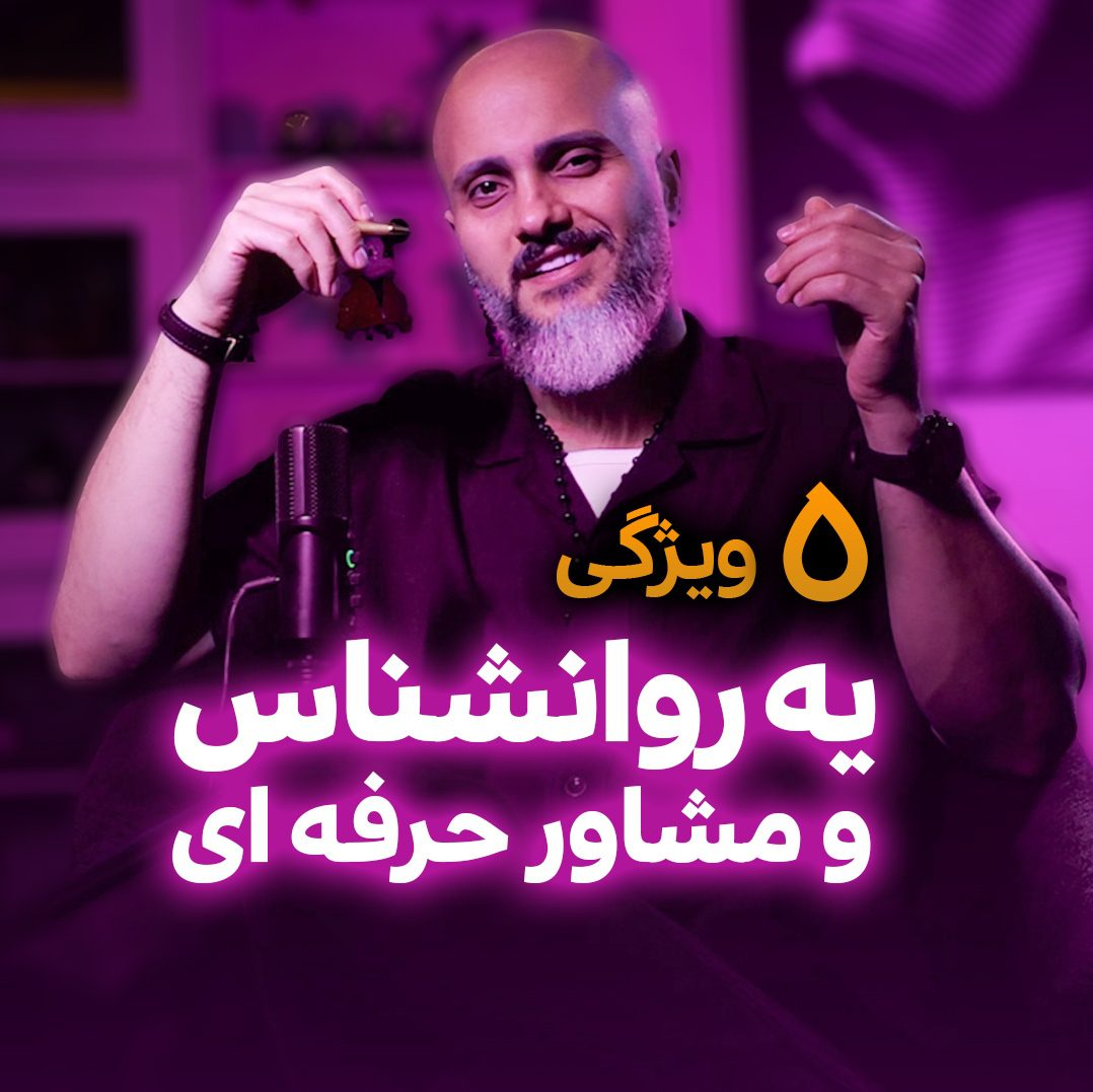 محمدحسین اموری